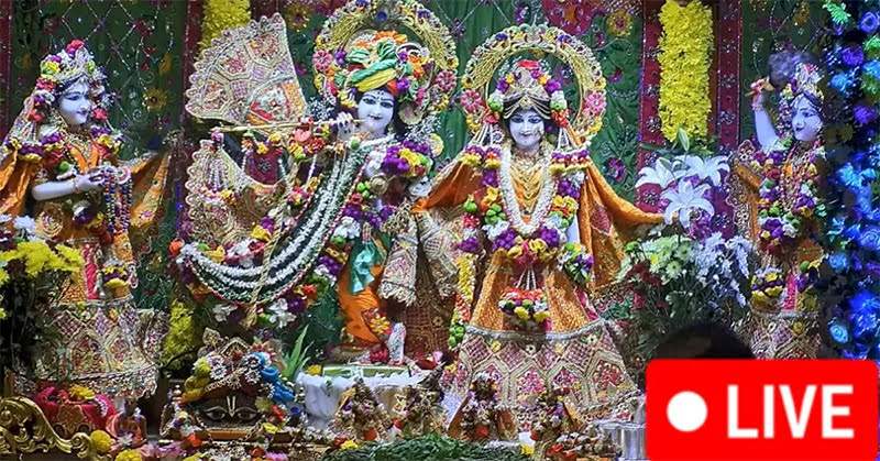 Krishna Janmashtami Live Darshan