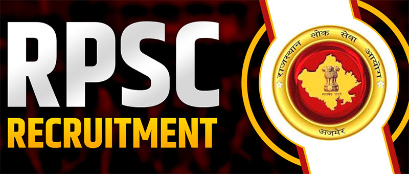 RPSC RAS Recruitment